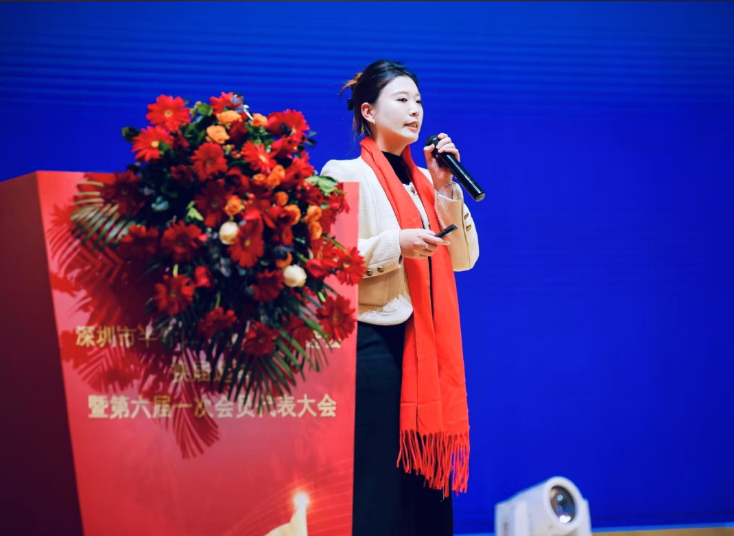 易通揽获三奖，书写行业华章！